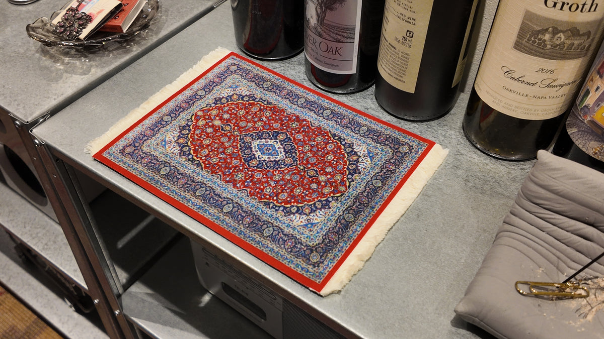 The Mini Persian Rug