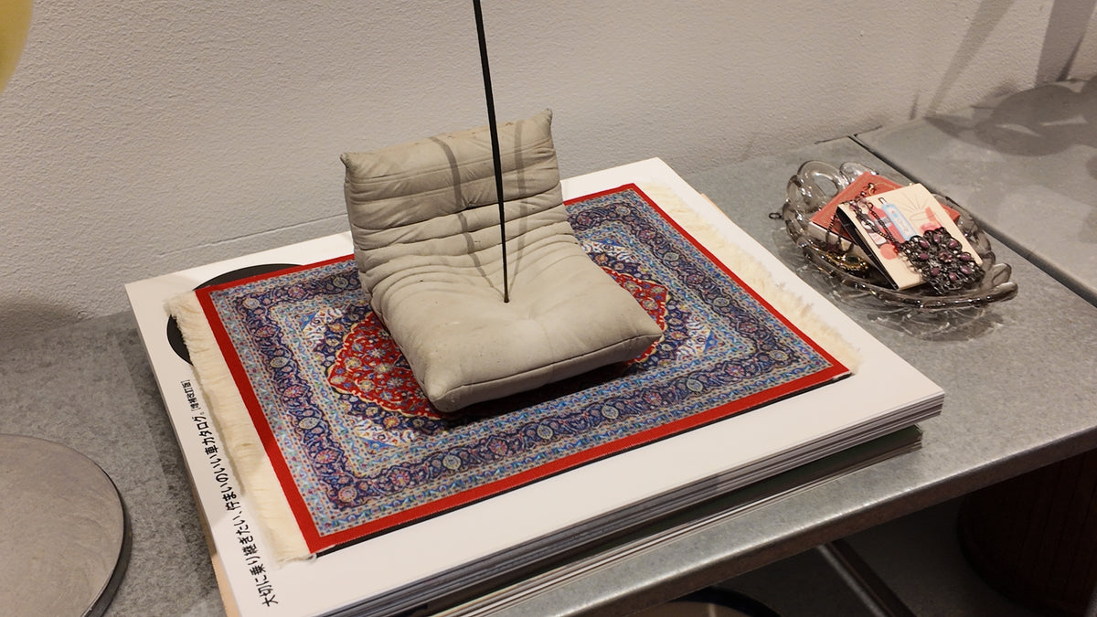 The Mini Persian Rug