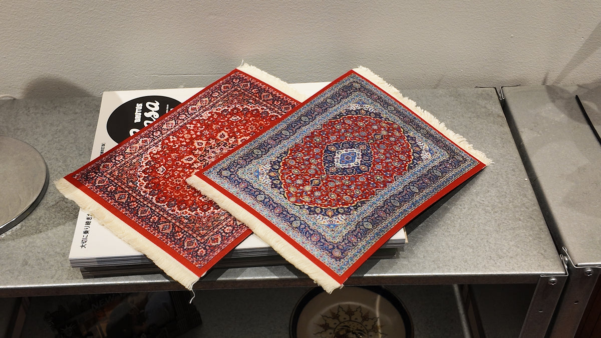 The Mini Persian Rug